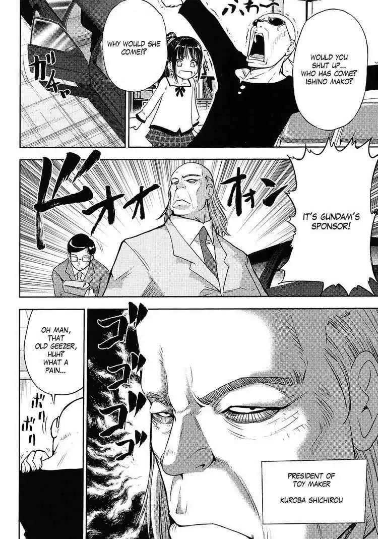 Gundam Sousei Chapter 4 2